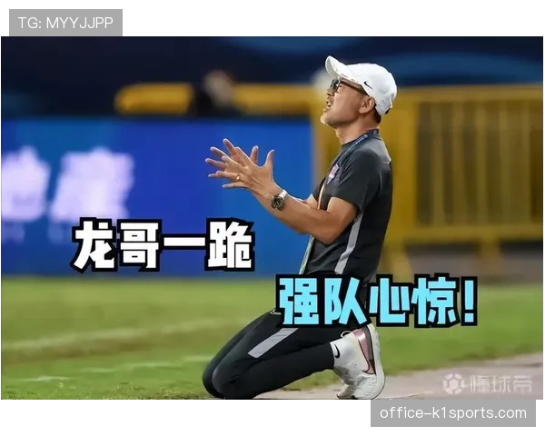 铜梁龙客场五轮不败显韧性，张外龙防守反击战术见效